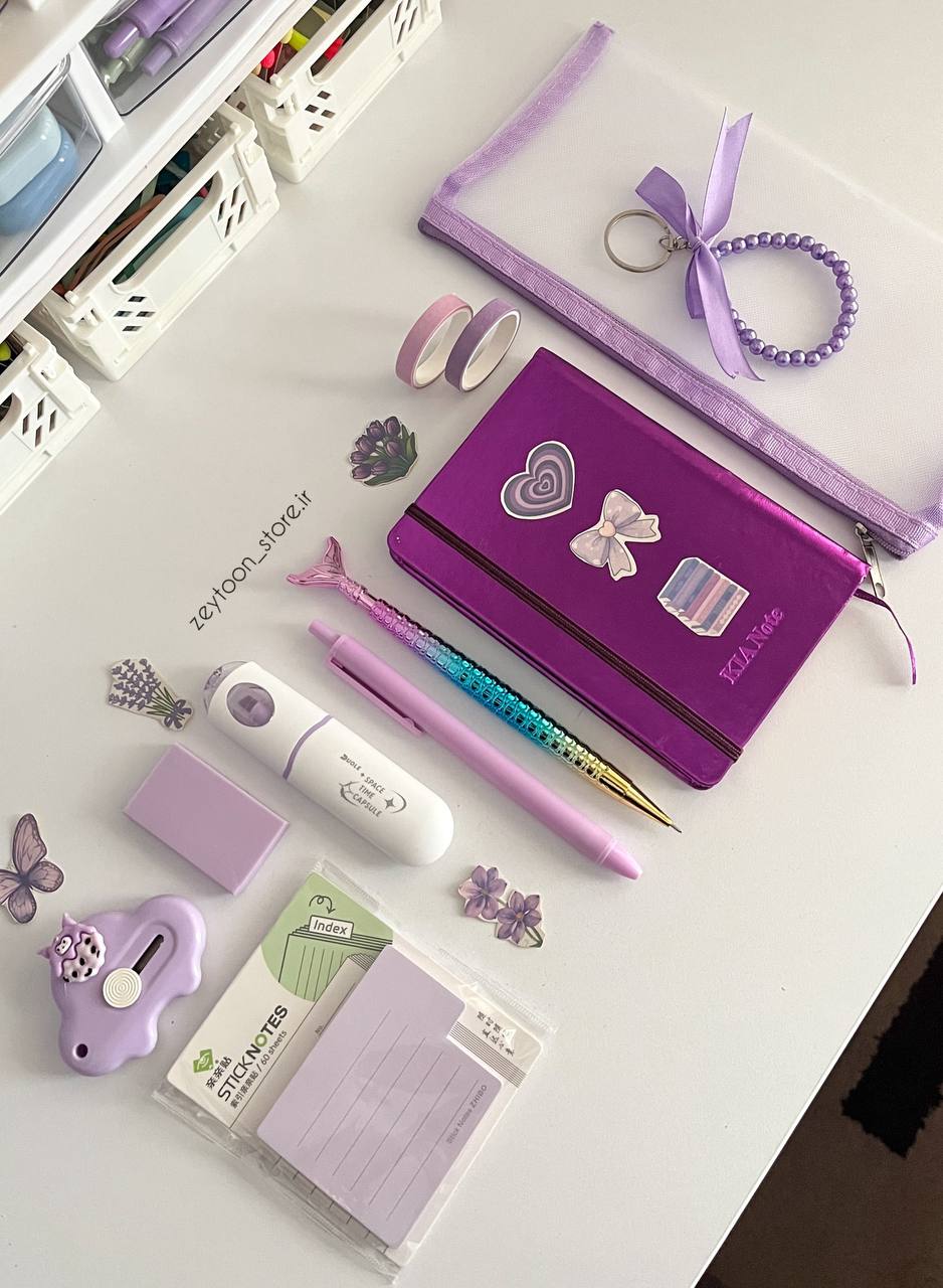 پک یاسی با۱۱ آیتم نازنازی💜✨