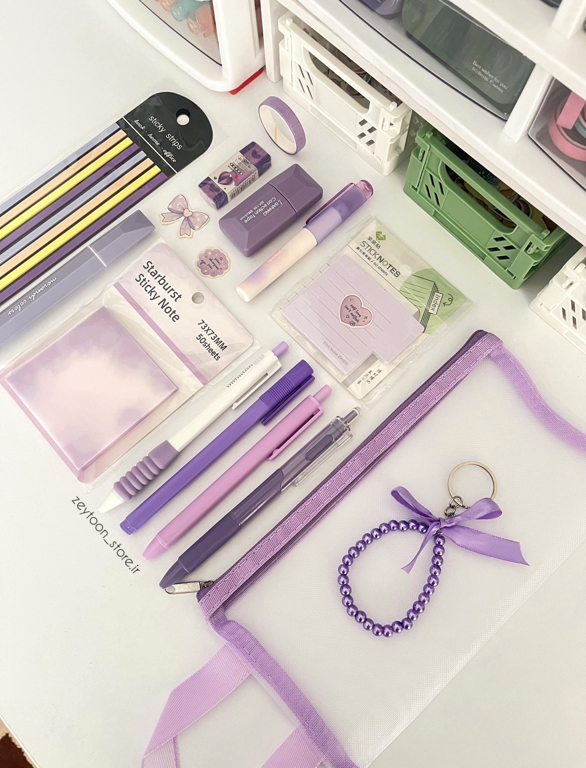 پک جامدادی طیف یاسی نازنازی با ۱۵ آیتم کاربردی💜✨